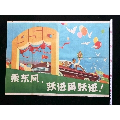 日本岐阜圣德学园大学文凭办理